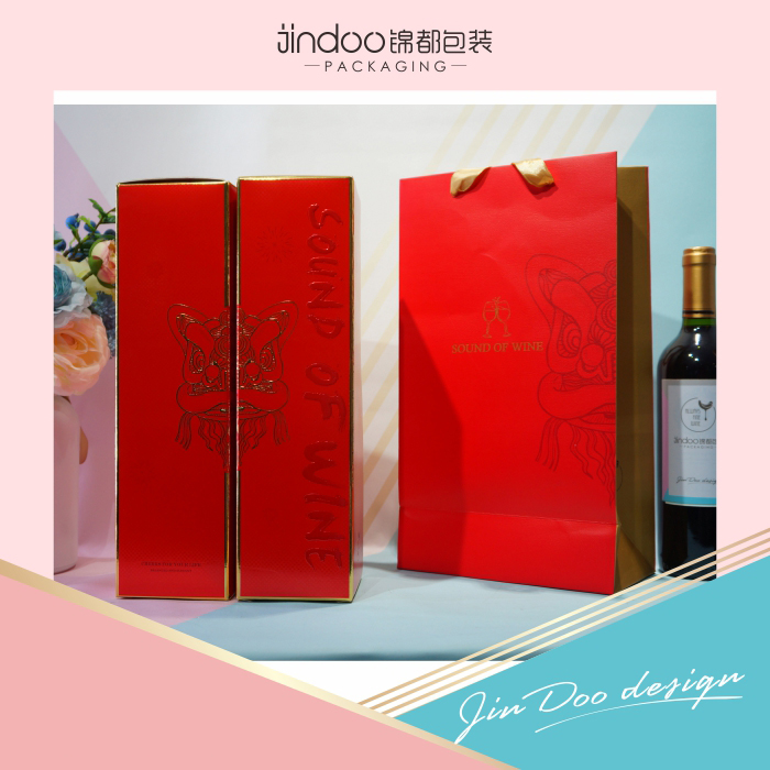 單雙支紅酒節(jié)日禮盒套裝